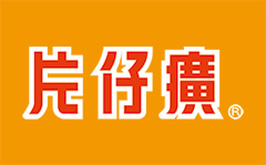 倡導(dǎo)“共建網(wǎng)絡(luò)文明，共享精神家園”——片仔癀藥業(yè)公司開展“文明上網(wǎng)”主題活動